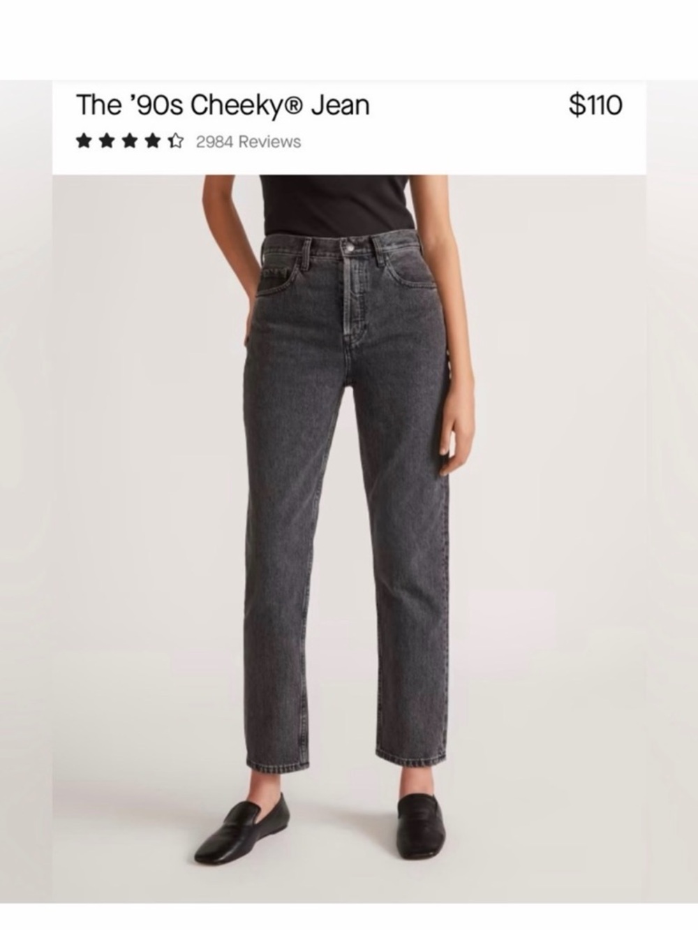 Everlane '90s Cheeky High-Rise Jeans in Black Gray